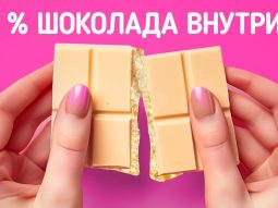 Главная страница, интернет-копилка, продукты Здоровья и Красоты, Livegood