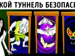 Разгадайте эти 90+ загадок, чтобы попасть в пантеон самых умных