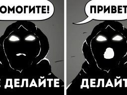Самые важные советы, чтобы избежать неприятностей Главная страница, интернет-копилка, продукты Здоровья и Красоты, Livegood