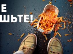 Сколько времени нужно микробам, чтобы перепрыгнуть на вашу еду {{brizy_dc_image_alt entityId=