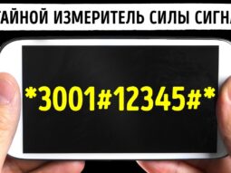 stolbiki deleniya ne ukazyvayut {{brizy_dc_image_alt entityId=