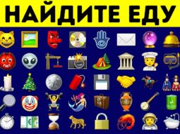 svezhie zagadki dlya samyh terpe