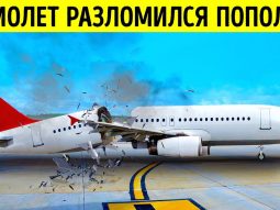 u samoleta otorvalsya hvost no v