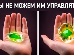 Ученые создали первый в истории кристалл времени Главная страница, интернет-копилка, продукты Здоровья и Красоты, Jeunesse