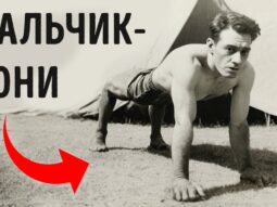 Главная страница, интернет-копилка, продукты Здоровья и Красоты, Livegood