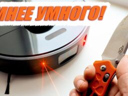 umnee umnogo lidar 3d kamera dlj