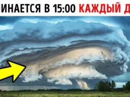 Вы можете проверять часы по этой грозовой туче