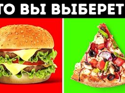 vyberite edu i ya ugadayu vash r {{brizy_dc_image_alt entityId=