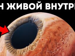 Юпитер управляет Солнечной системой, и вот почему {{brizy_dc_image_alt entityId=