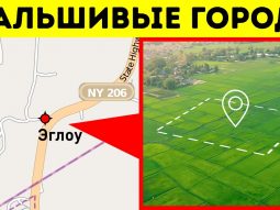 zachem kartografy nanosyat na ka {{brizy_dc_image_alt entityId=