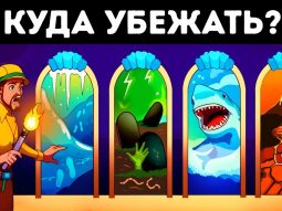 Главная страница, интернет-копилка, продукты Здоровья и Красоты, Livegood